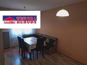 ������� 3-����� | Imot.bg � ����� ������ 6