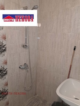 ������� 3-����� | Imot.bg � ����� ������ 14