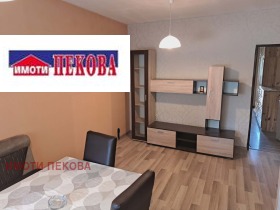 ������� 3-����� | Imot.bg � ����� ������ 2