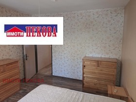 ������� 3-����� | Imot.bg � ����� ������ 8