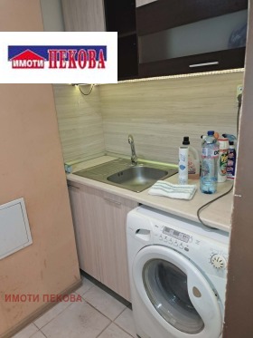 ������� 3-����� | Imot.bg � ����� ������ 3