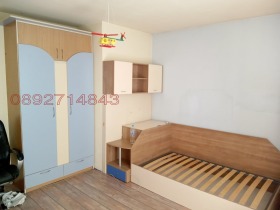 ������� 3-����� | Imot.bg � ����� ������ 7