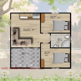 ������� ���� | Imot.bg � ����� ������ 5