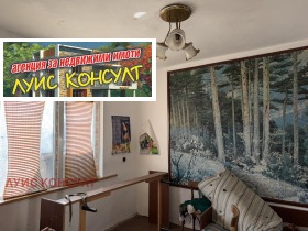 ������� ���� | Imot.bg � ����� ������ 9