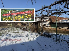 ������� ���� | Imot.bg � ����� ������ 16