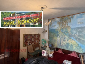 ������� ���� | Imot.bg � ����� ������ 7