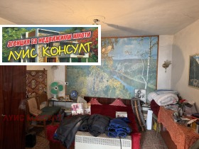 ������� ���� | Imot.bg � ����� ������ 6