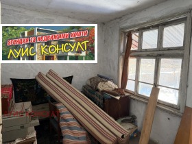 ������� ���� | Imot.bg � ����� ������ 13