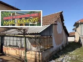 ������� ���� | Imot.bg � ����� ������ 5