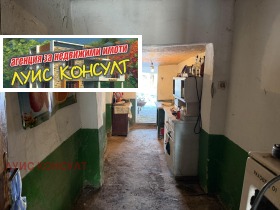 ������� ���� | Imot.bg � ����� ������ 12