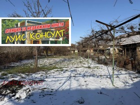 ������� ���� | Imot.bg � ����� ������ 8