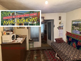 ������� ���� | Imot.bg � ����� ������ 11