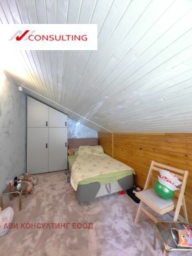 ������� ���� | Imot.bg � ����� ������ 12