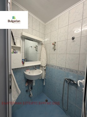 ������� ���� | Imot.bg � ����� ������ 9