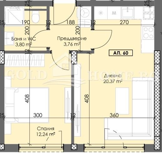 Till salu  1 sovrum Plovdiv , Trakija , 57 kvm | 13387688 - bild [3]