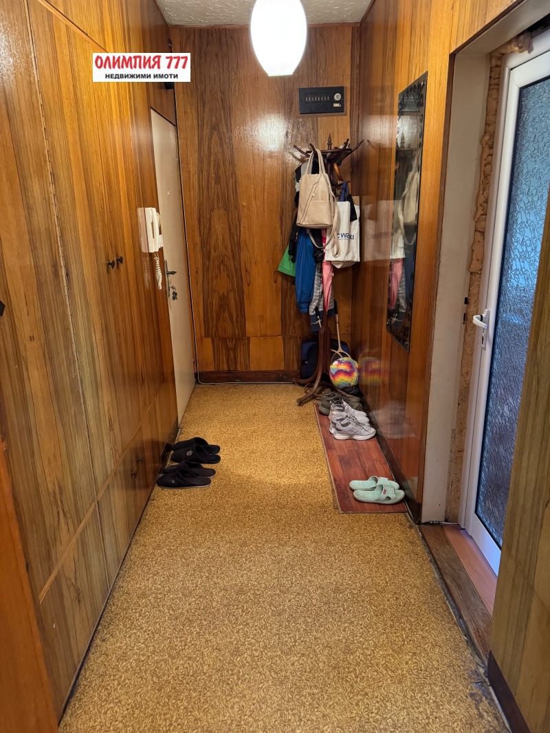 À vendre  1 chambre Pleven , Droujba 1 , 74 m² | 17317647 - image [9]