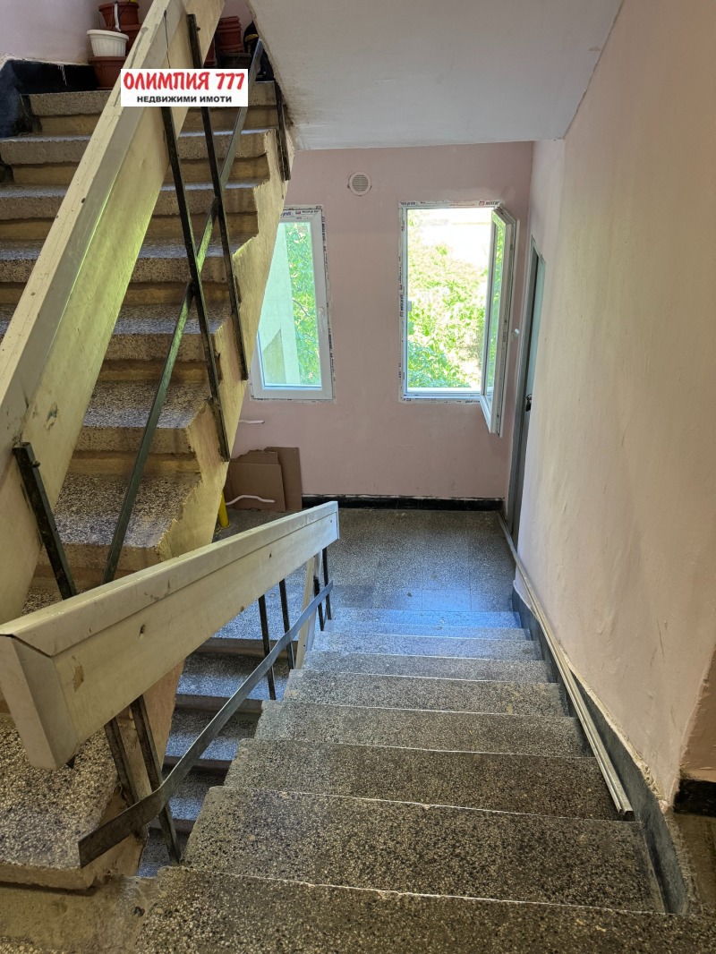 À vendre  1 chambre Pleven , Droujba 1 , 74 m² | 17317647 - image [10]
