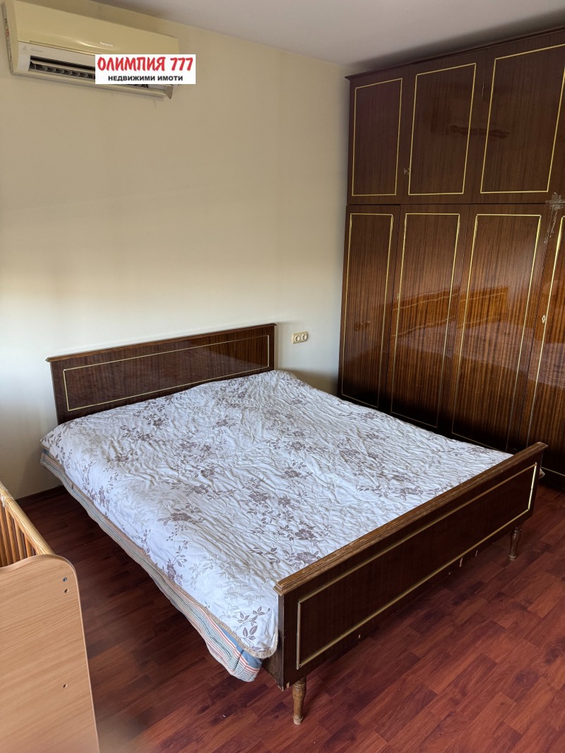 À vendre  1 chambre Pleven , Droujba 1 , 74 m² | 17317647 - image [4]