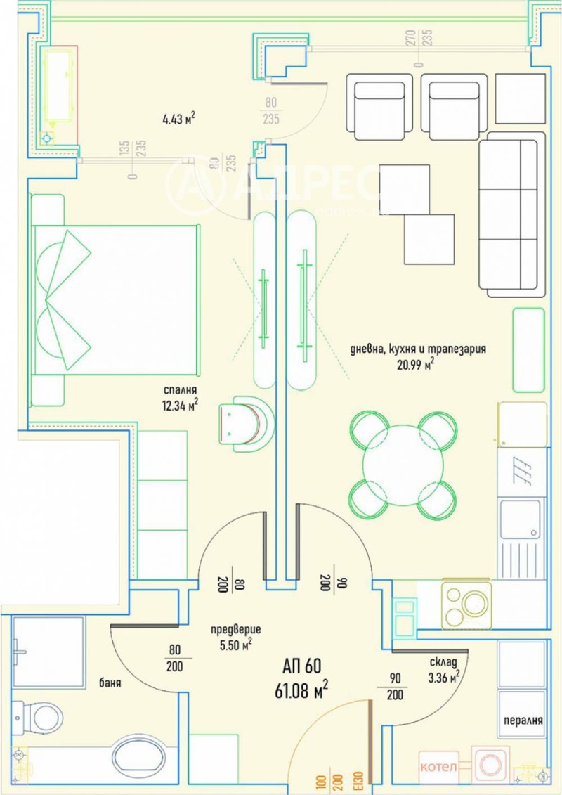 Na prodej  1 ložnice Sofia , Malinova dolina , 75 m2 | 94839993 - obraz [5]