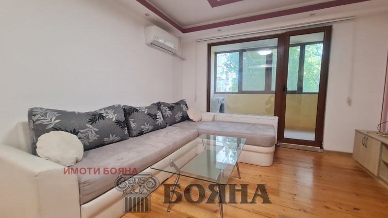 Продава  2-стаен град Русе , Център , 60 кв.м | 72633518 - изображение [3]