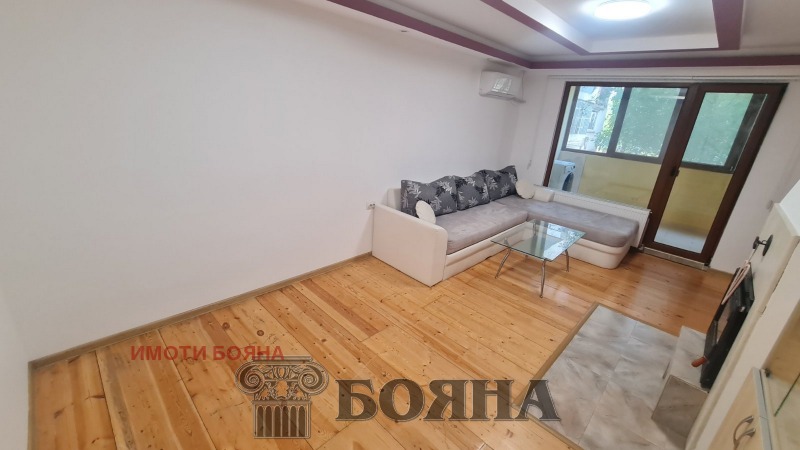 Продава  2-стаен град Русе , Център , 60 кв.м | 72633518 - изображение [5]
