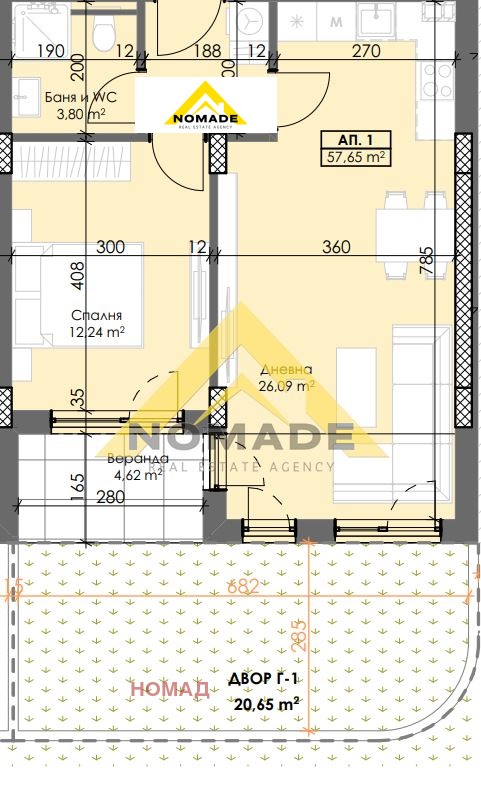 Продава 2-СТАЕН, гр. Пловдив, Тракия, снимка 2 - Апартаменти - 53020086