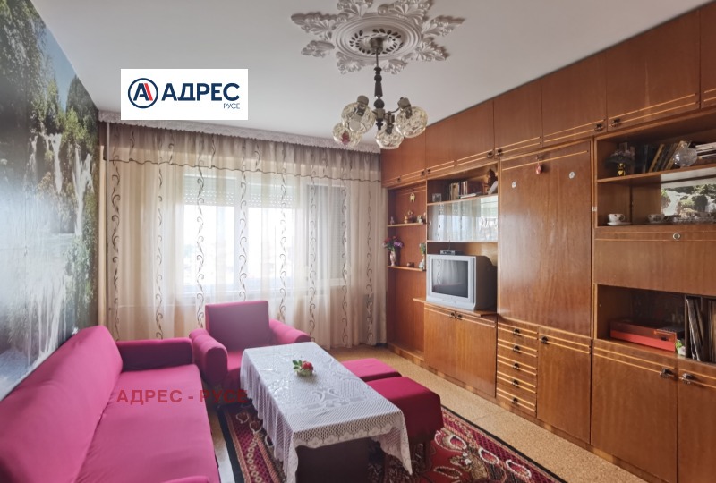 Продава  3-стаен град Русе , Възраждане , 79 кв.м | 26498739 - изображение [4]