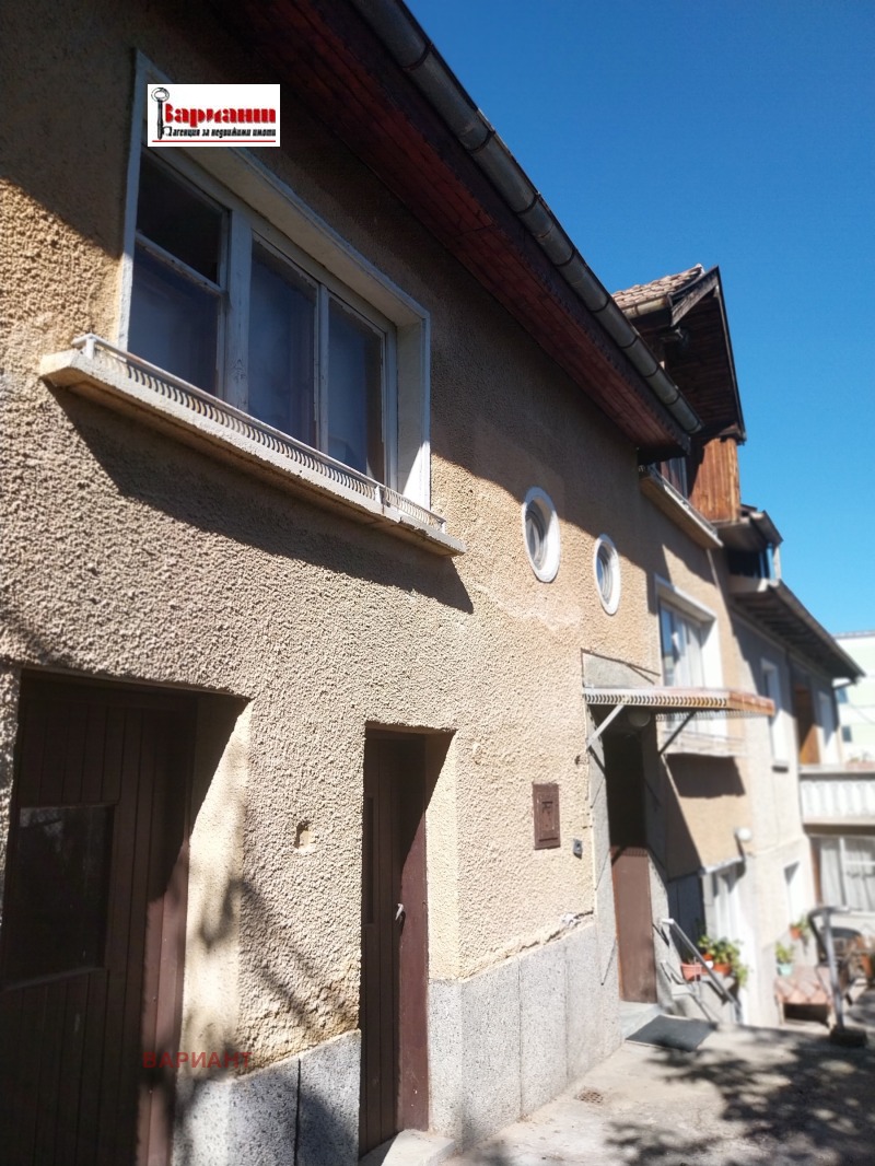 À vendre  Maison région Pazardjik , Panagyurichte , 155 m² | 29633200