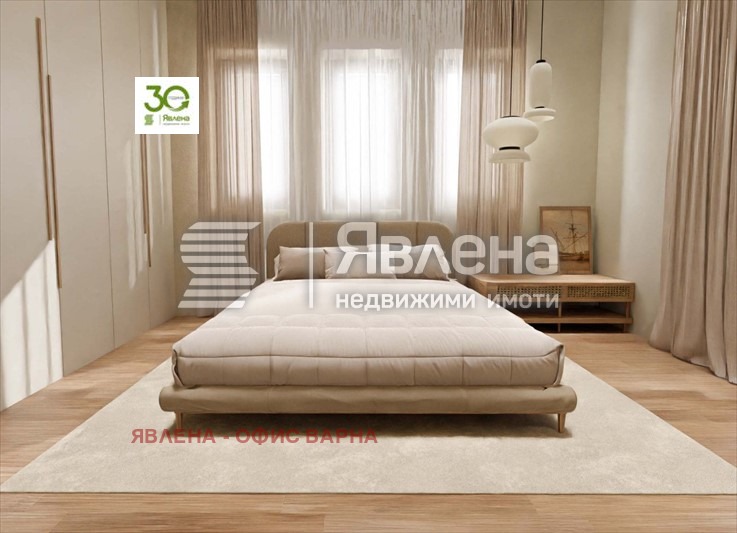 Zu verkaufen  Haus Warna , m-t Sotira , 171 qm | 43710486 - Bild [9]