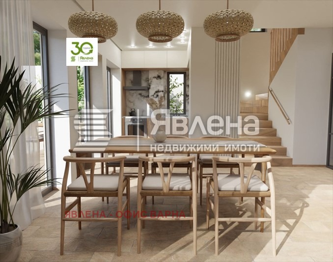 Zu verkaufen  Haus Warna , m-t Sotira , 171 qm | 43710486 - Bild [5]