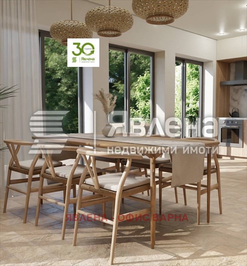 Zu verkaufen  Haus Warna , m-t Sotira , 171 qm | 43710486 - Bild [4]
