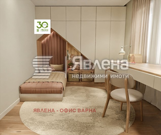 Zu verkaufen  Haus Warna , m-t Sotira , 171 qm | 43710486 - Bild [10]