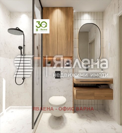 Zu verkaufen  Haus Warna , m-t Sotira , 171 qm | 43710486 - Bild [11]