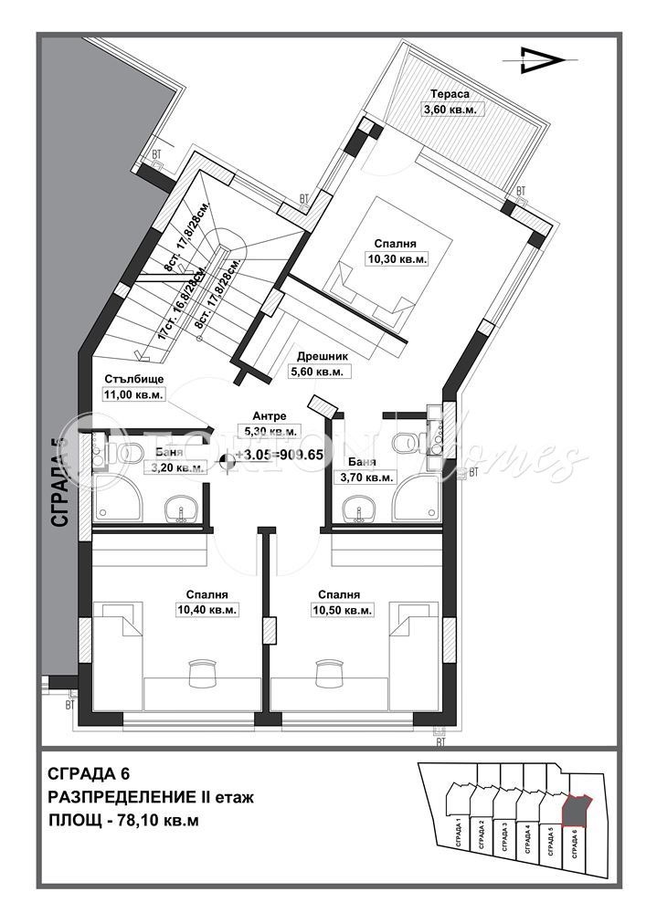 Zu verkaufen  Haus Sofia , Bistriza , 196 qm | 15754452 - Bild [16]