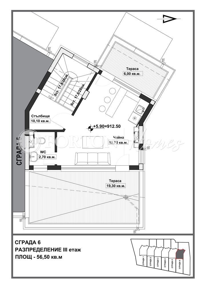 Zu verkaufen  Haus Sofia , Bistriza , 196 qm | 15754452 - Bild [17]