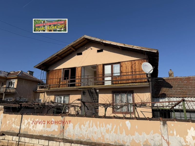 Продава КЪЩА, с. Кобиляк, област Монтана