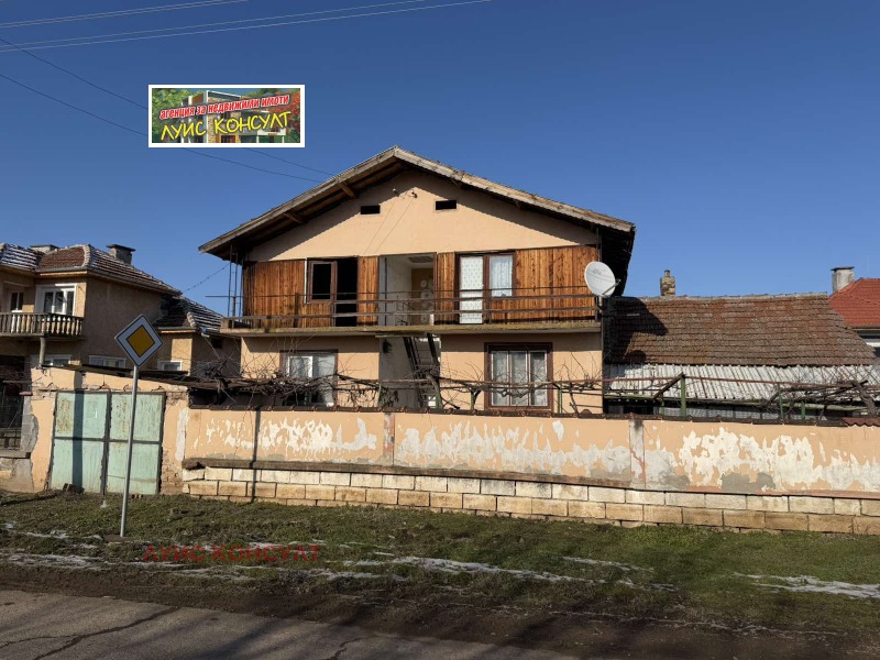 Продава КЪЩА, с. Кобиляк, област Монтана, снимка 2 - Къщи - 53165123