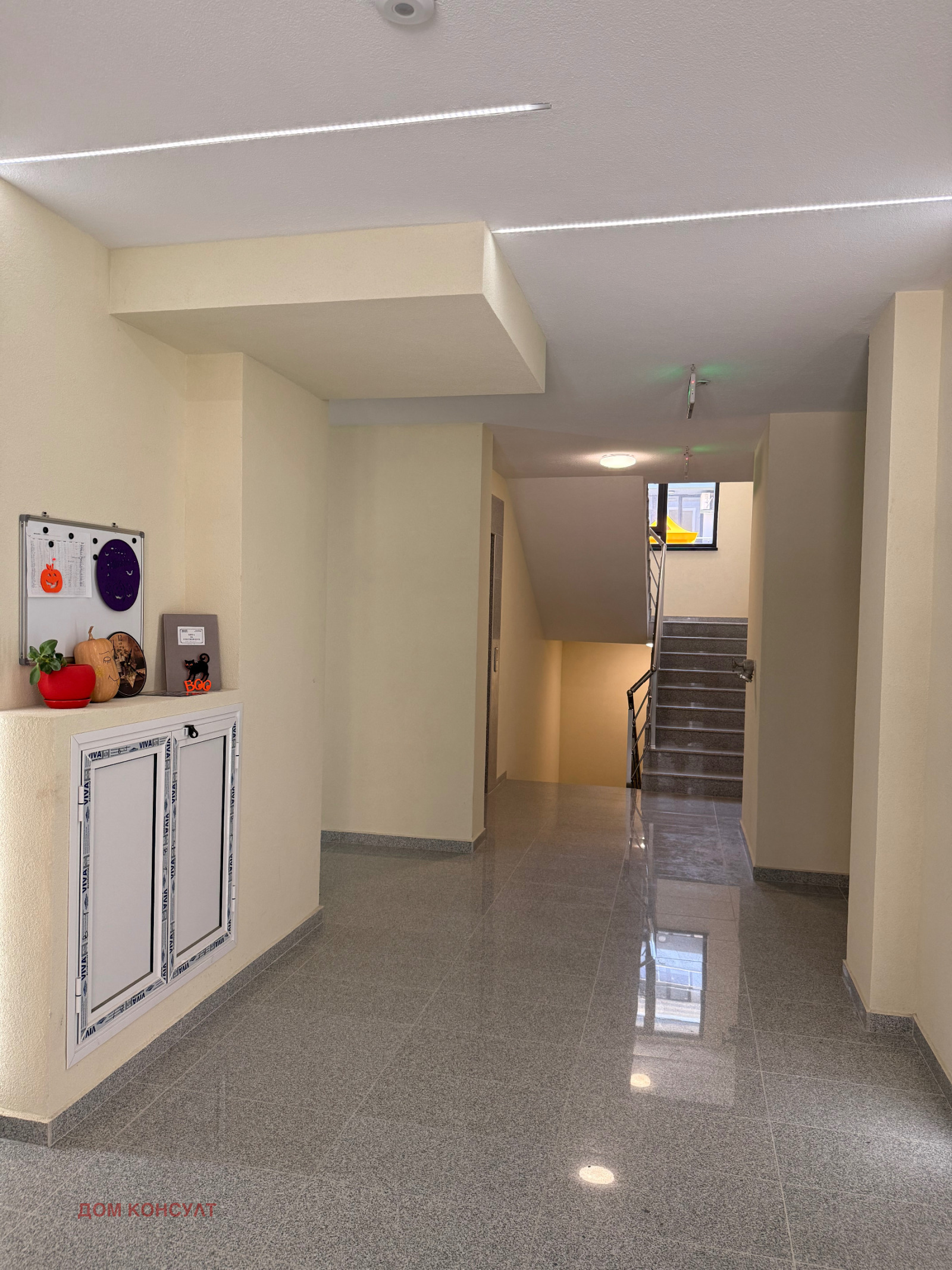 Продава 2-СТАЕН, гр. Пловдив, Остромила, снимка 2 - Апартаменти - 52274355