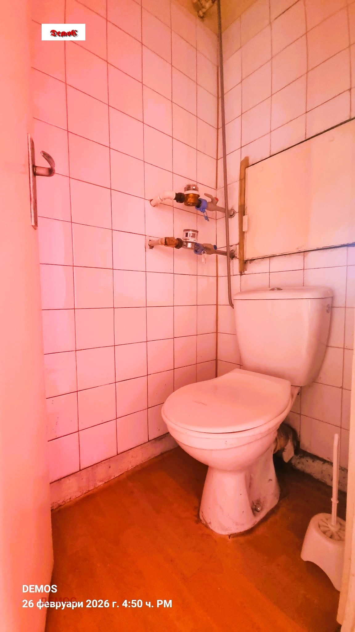 Продава 2-СТАЕН, гр. София, Красна поляна 1, снимка 12 - Апартаменти - 53720916