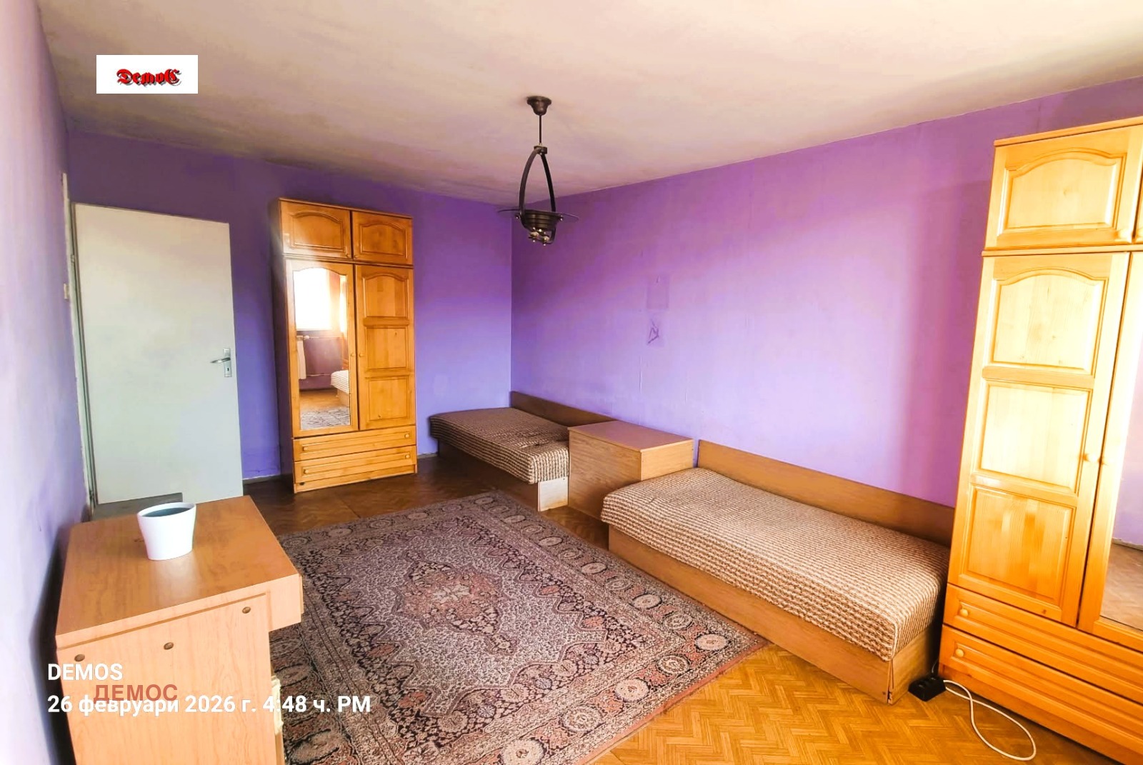 Продава 2-СТАЕН, гр. София, Красна поляна 1, снимка 9 - Апартаменти - 53720916