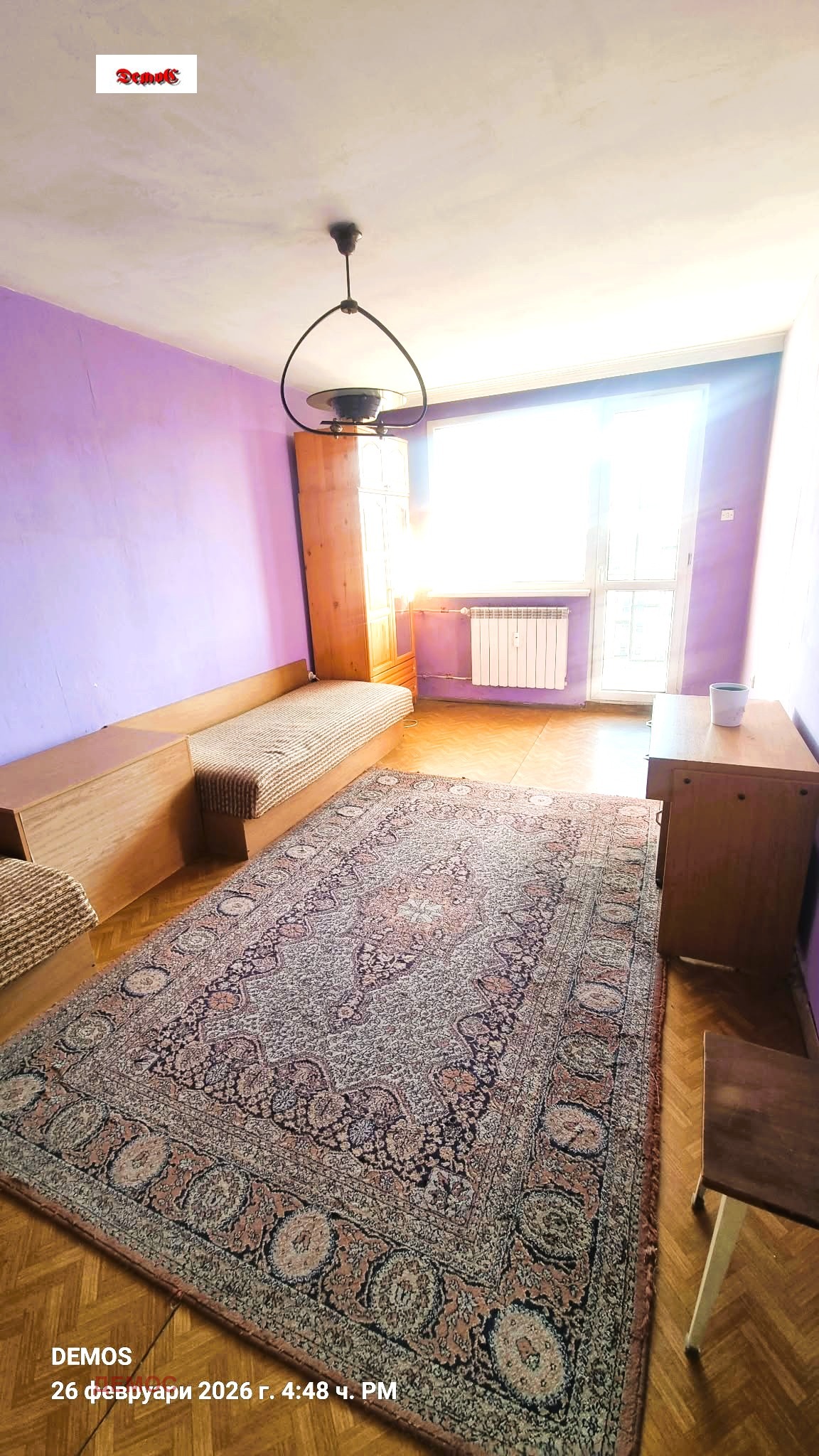 Продава 2-СТАЕН, гр. София, Красна поляна 1, снимка 10 - Апартаменти - 53720916