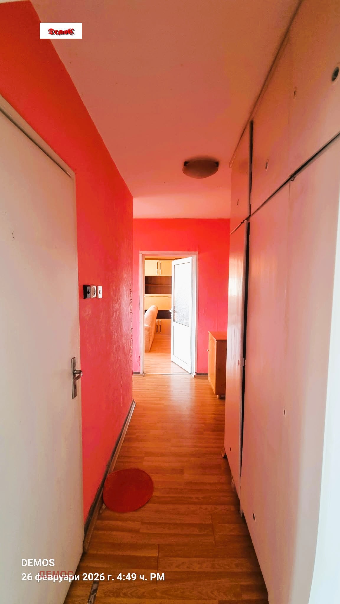 Продава 2-СТАЕН, гр. София, Красна поляна 1, снимка 7 - Апартаменти - 53720916