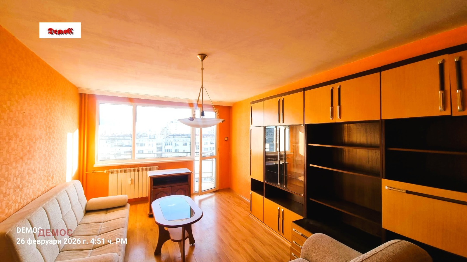 Продава 2-СТАЕН, гр. София, Красна поляна 1, снимка 2 - Апартаменти - 53913601