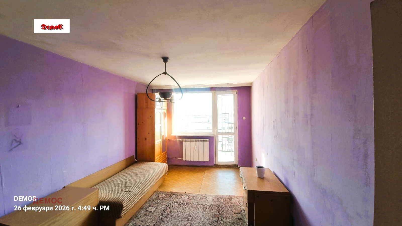 Продава 2-СТАЕН, гр. София, Красна поляна 1, снимка 8 - Апартаменти - 53720916