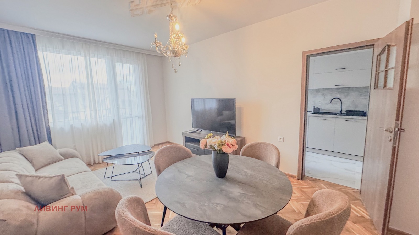 Продава 3-СТАЕН, гр. Варна, Спортна зала, снимка 2 - Апартаменти - 53910369