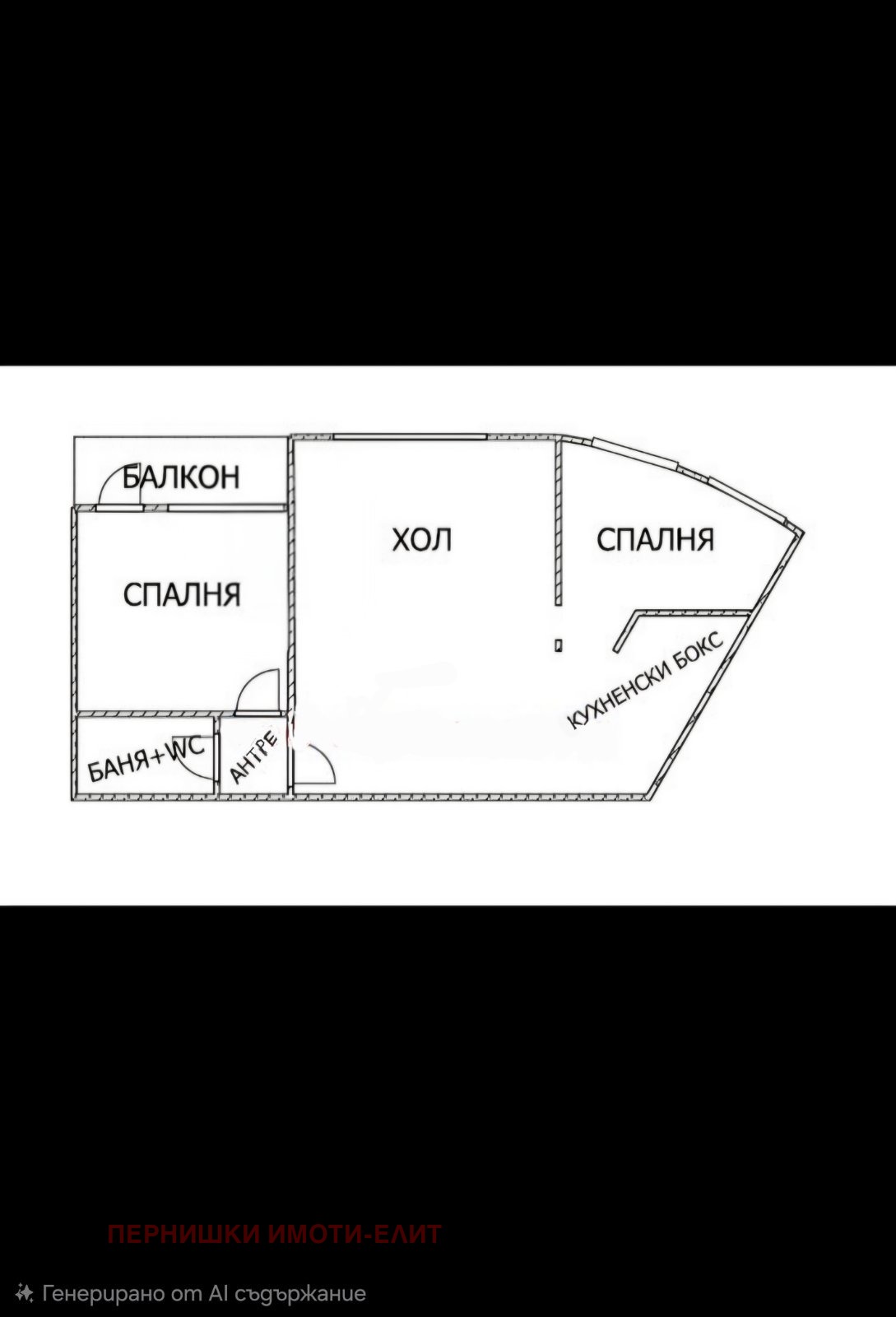 Продава 3-СТАЕН, гр. Перник, Изток, снимка 7 - Апартаменти - 54203969