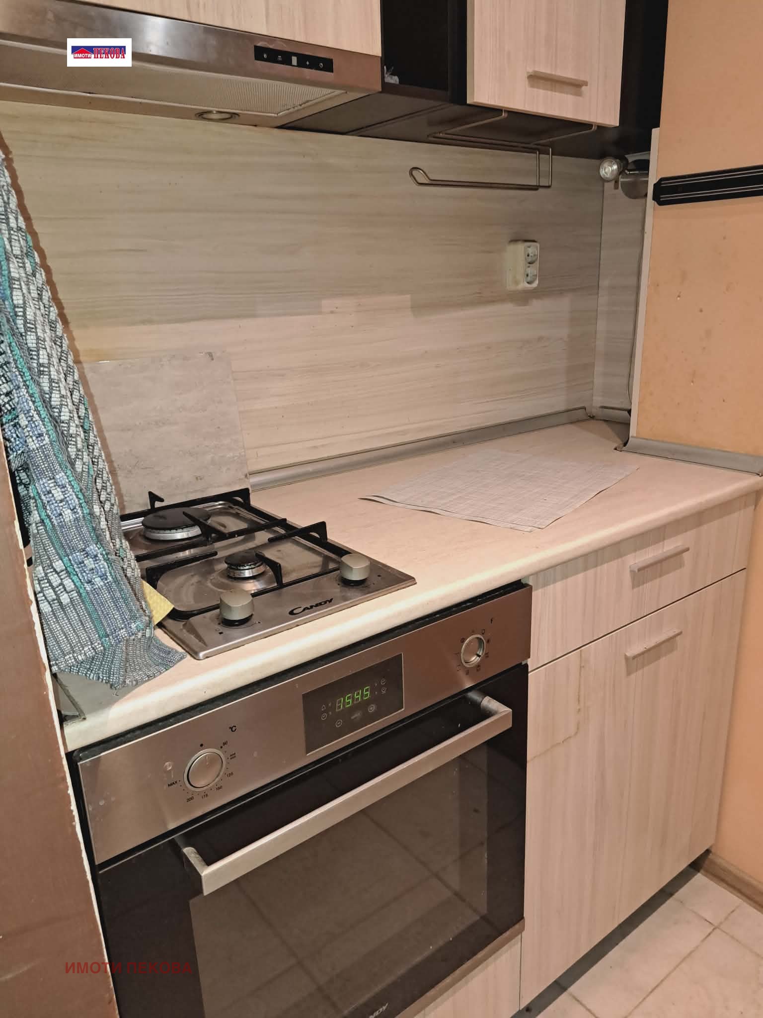 Продава 3-СТАЕН, гр. Видин, Панония, снимка 4 - Апартаменти - 55569970