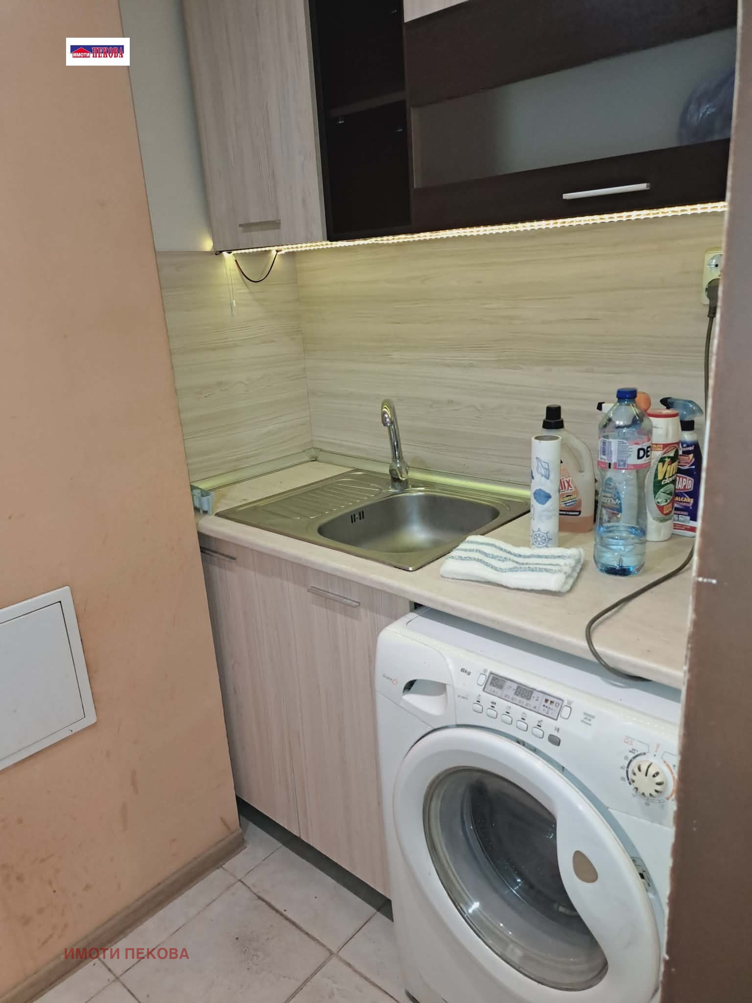 Продава 3-СТАЕН, гр. Видин, Панония, снимка 3 - Апартаменти - 55569970