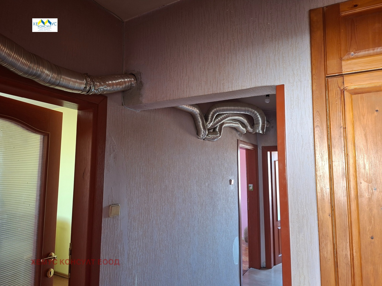 Продава 3-СТАЕН, гр. Троян, област Ловеч, снимка 10 - Апартаменти - 56341651