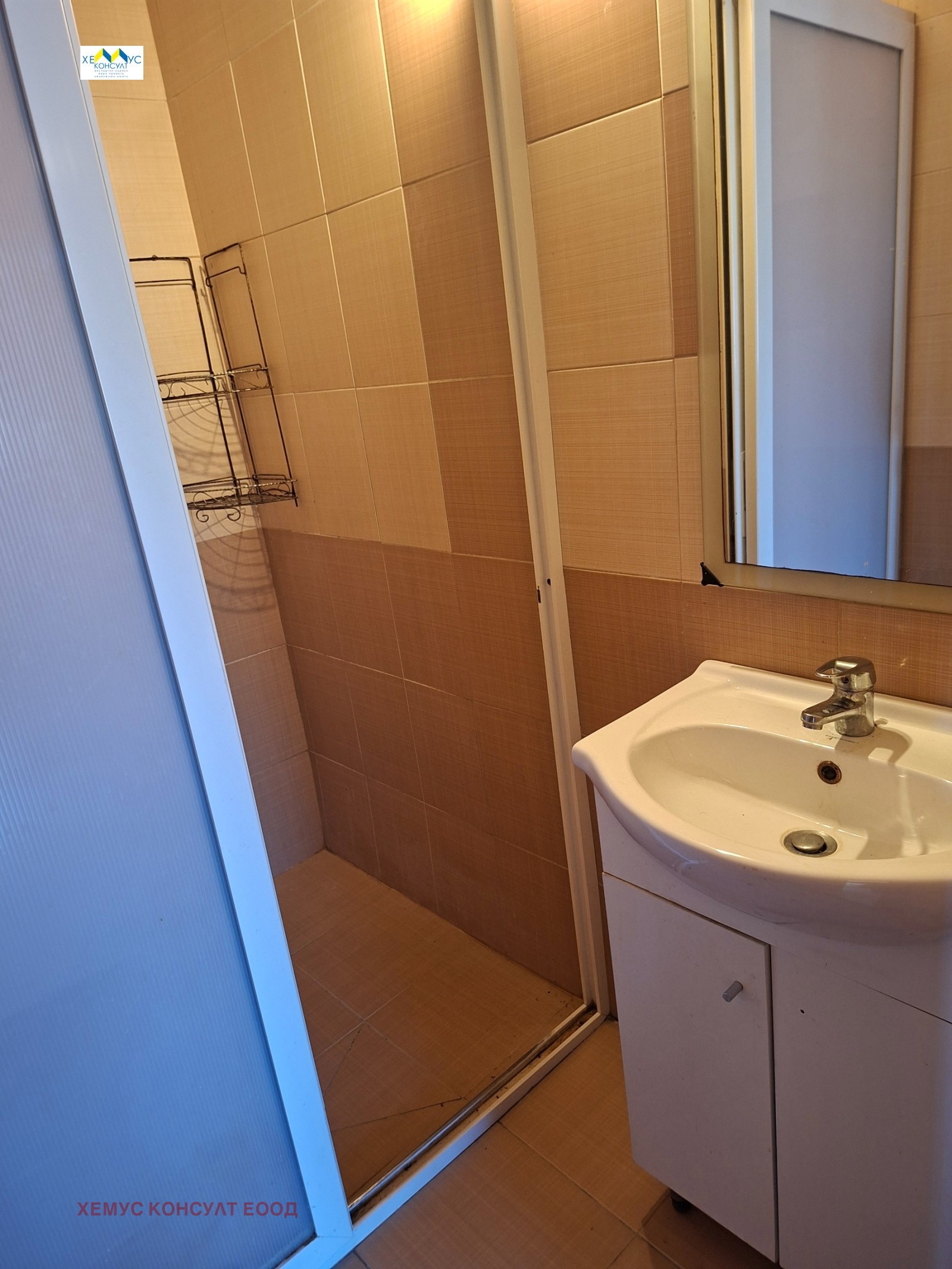 Продава 3-СТАЕН, гр. Троян, област Ловеч, снимка 15 - Апартаменти - 56341651